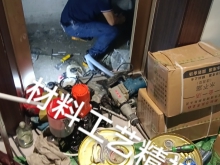 工程案例