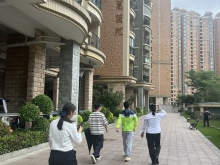 公司風(fēng)彩