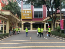 公司風(fēng)彩